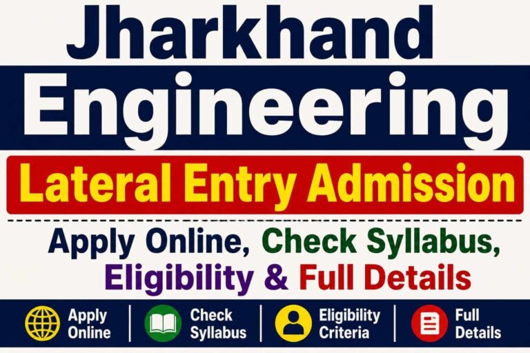 Jharkhand Engineering Lateral Entry Admission 2026 [Answer Key]